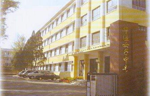 张家口华溢女子中专学校