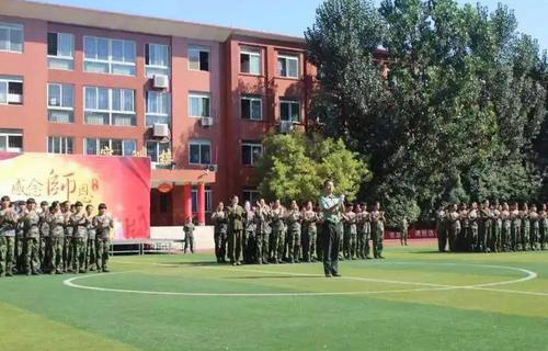 莱阳市经贸职工中等专业学校