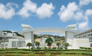 广东省粤东高级技工学校