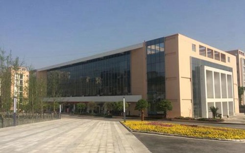四川省质量技术监督学校食品质量监督检验