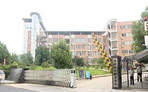 四川省双流建设职业技术学校学前教育专业