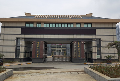 息烽县职业技术学校2019年招生简章