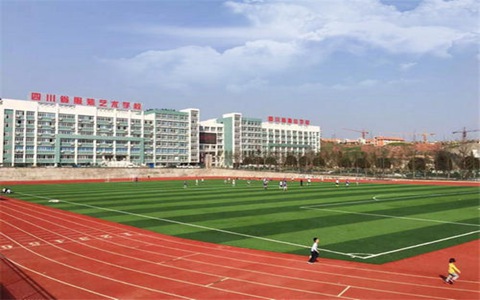 成都市温江区燎原职业技术学校汽车制造与检修