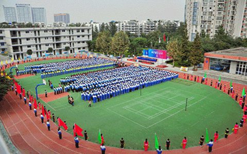 邛崃职业高级中学建筑装饰专业