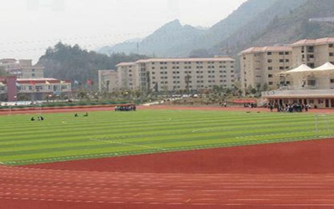 四川省商贸学校电子商务