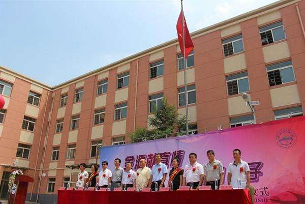 乐山中区育贤中等职业学校