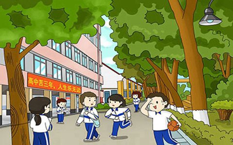 成都天府职业技术学校老年人服务与管理专业