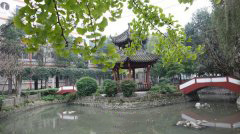 吕梁市卫生学?！钢凶ā?></a></div>
            <div   id=