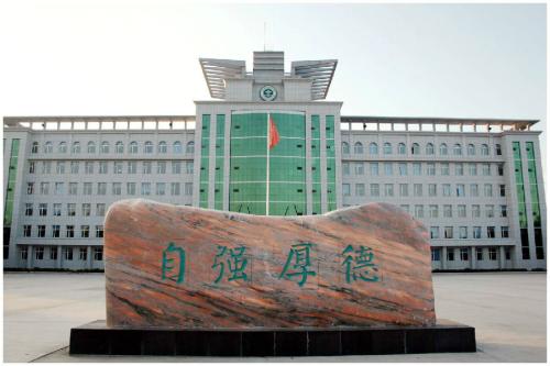 成都龙泉职业学校2018年报名条件、报名对象